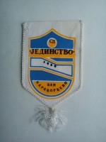 /album/banatsko-karadordevo1/sd-jedinstvo-ban-karadordevo-16-jpg1/
